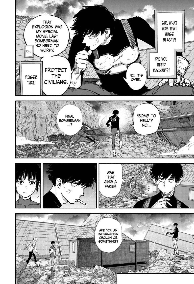 Read Choujin X Manga Online