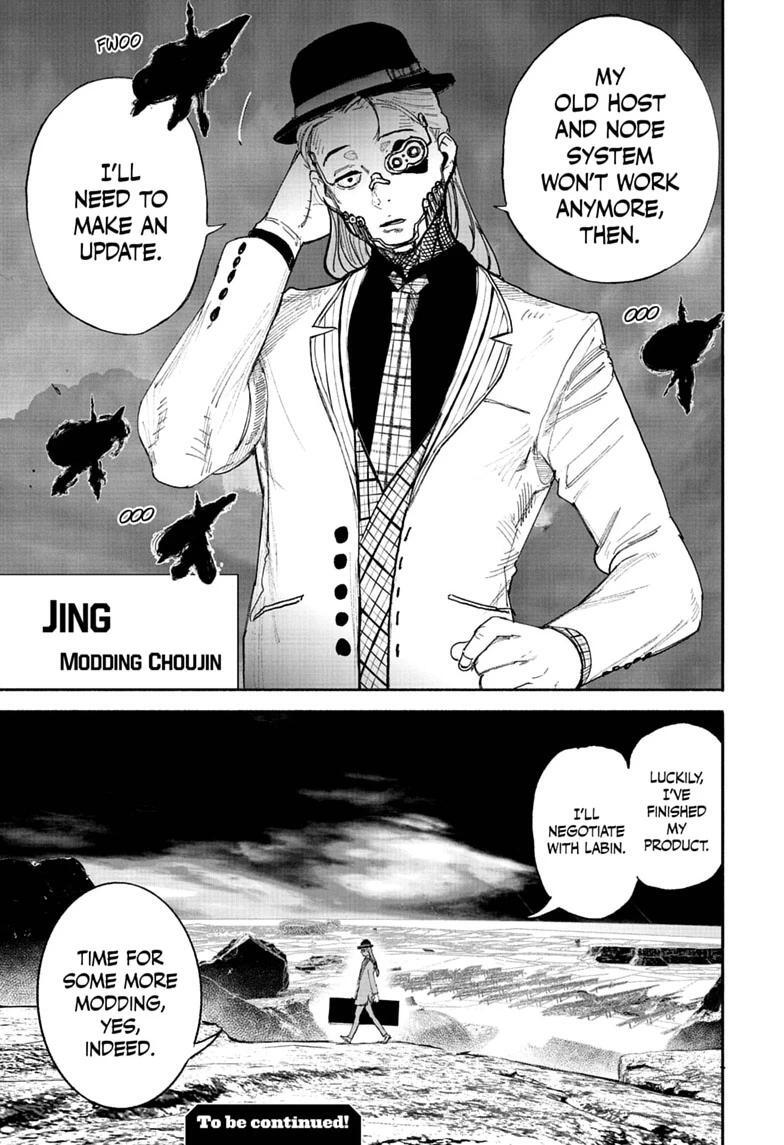 Read Choujin X Manga Online