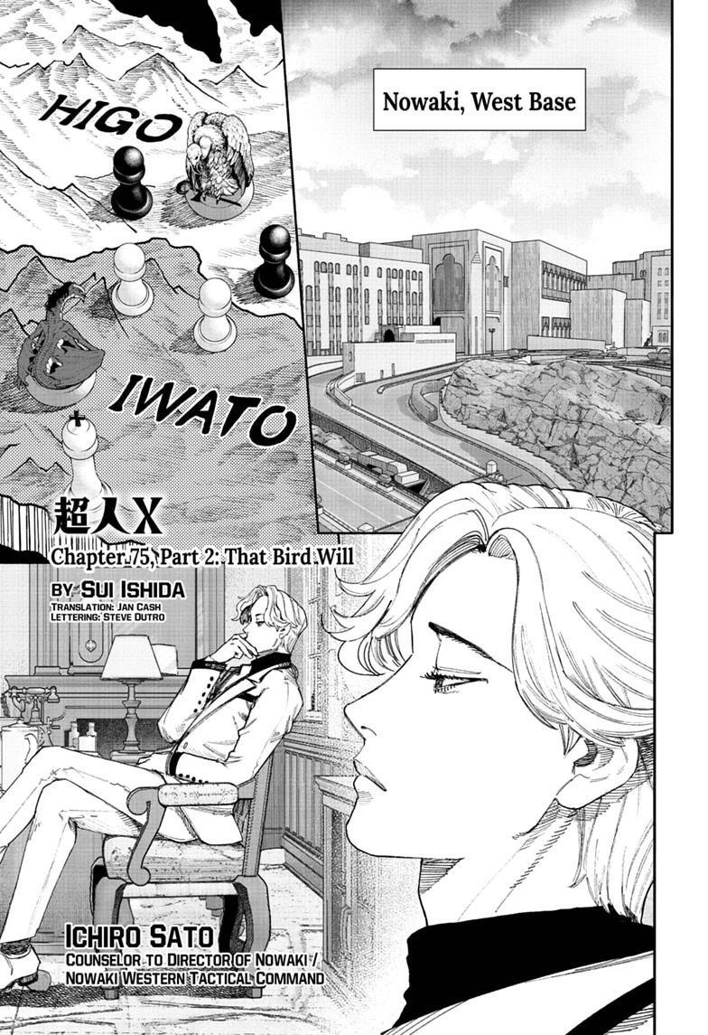 Read Choujin X Manga Online