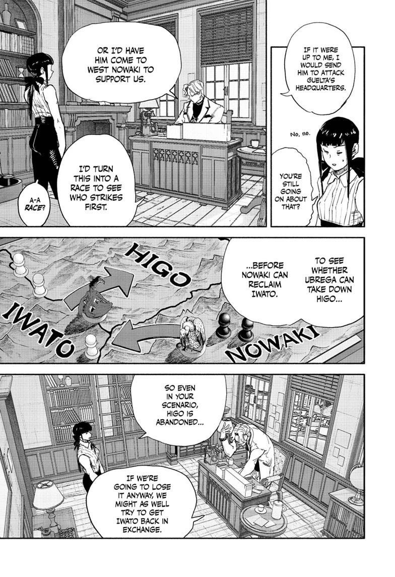 Read Choujin X Manga Online