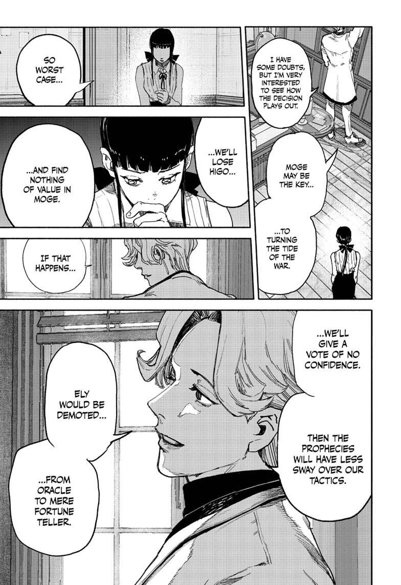 Read Choujin X Manga Online