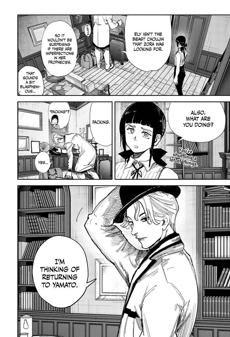 Read Choujin X Manga Online