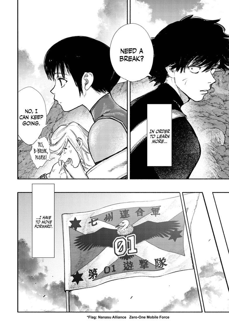Read Choujin X Manga Online
