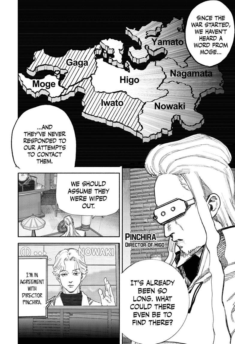 Read Choujin X Manga Online