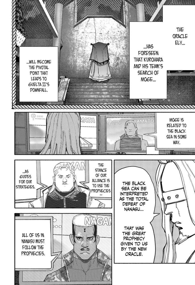 Read Choujin X Manga Online