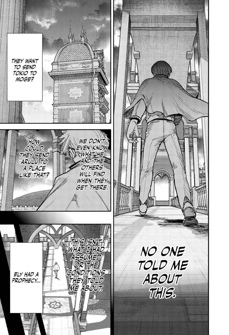 Read Choujin X Manga Online