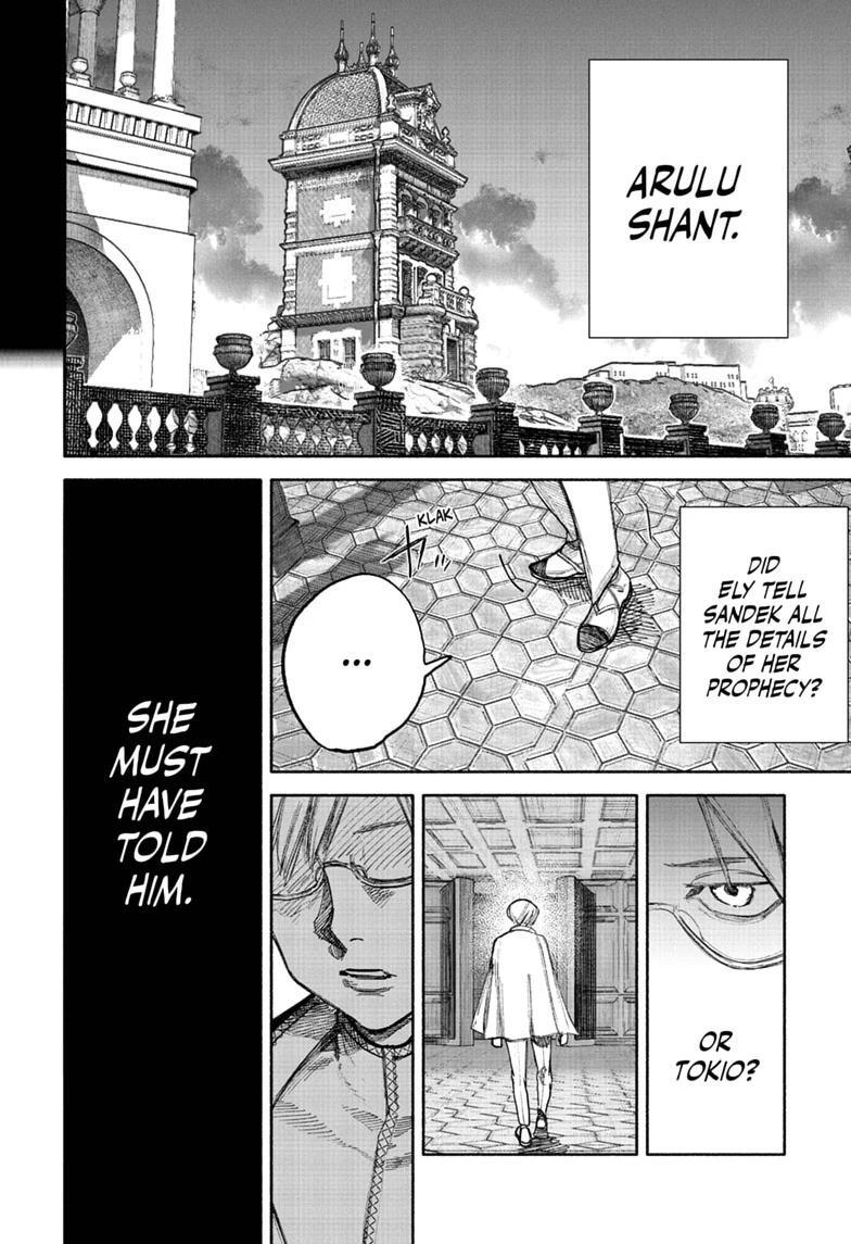 Read Choujin X Manga Online