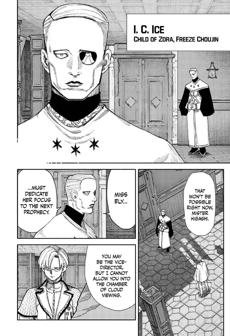 Read Choujin X Manga Online