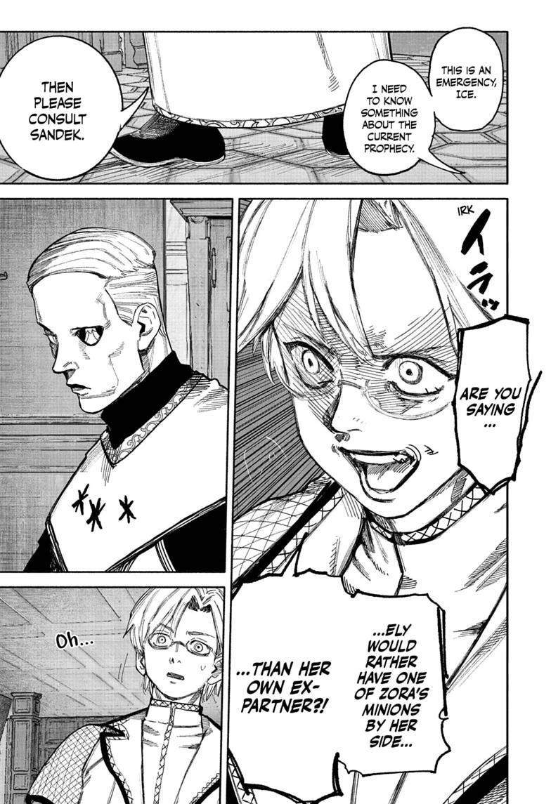 Read Choujin X Manga Online