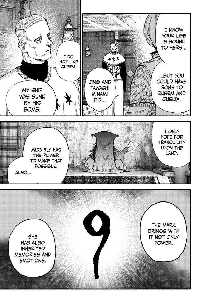 Read Choujin X Manga Online