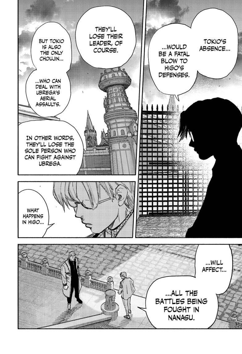 Read Choujin X Manga Online