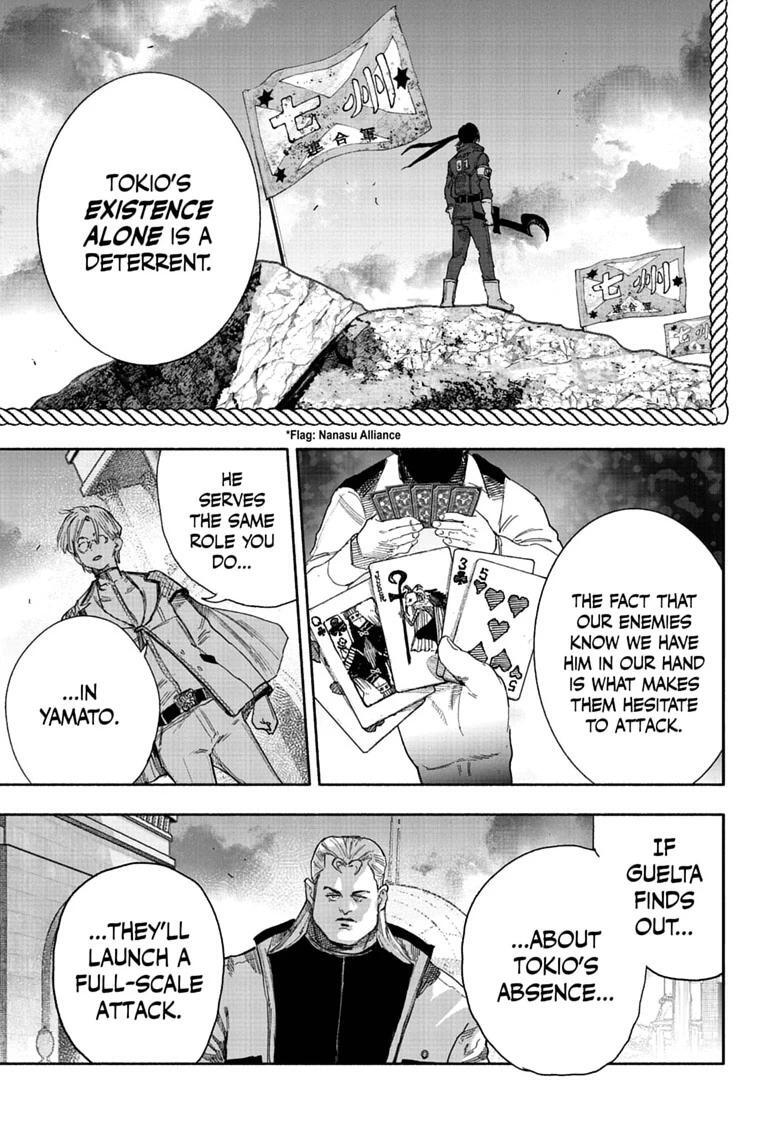 Read Choujin X Manga Online
