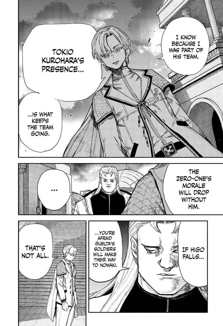 Read Choujin X Manga Online