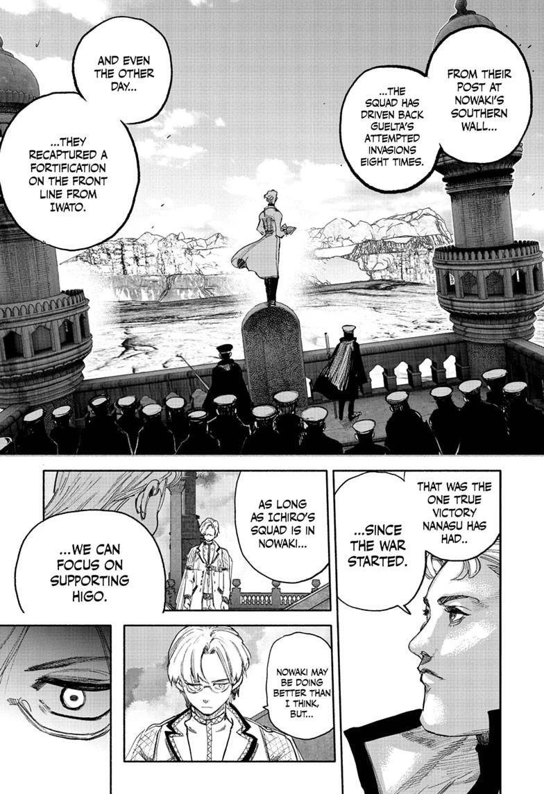 Read Choujin X Manga Online