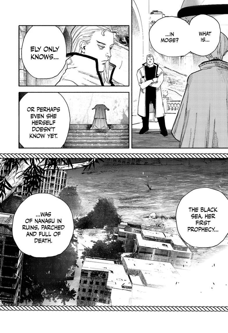 Read Choujin X Manga Online