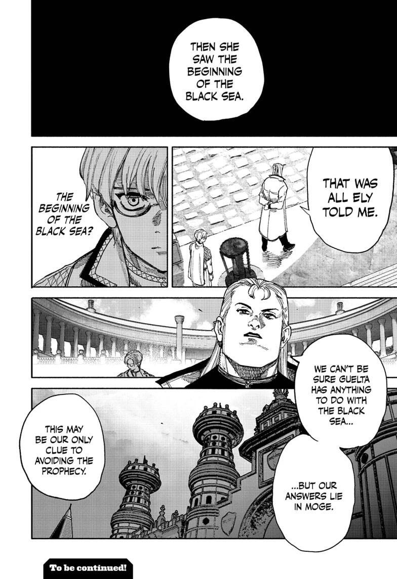 Read Choujin X Manga Online