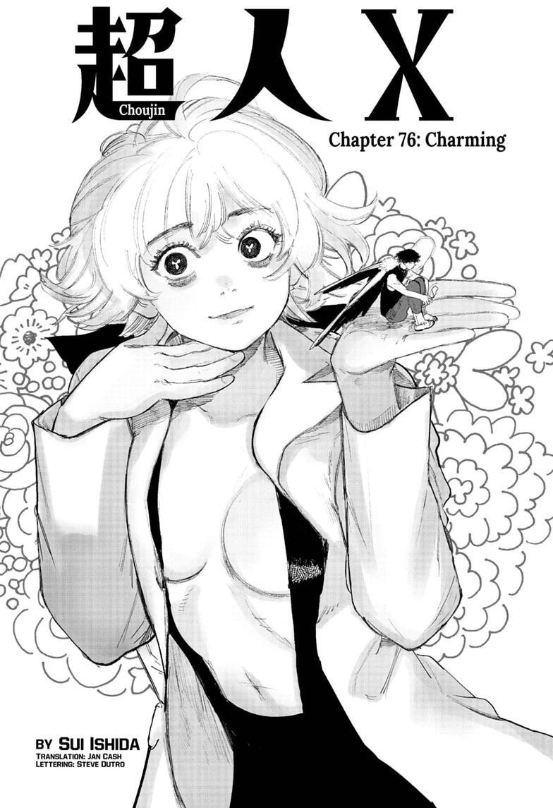 Read Choujin X Manga Online