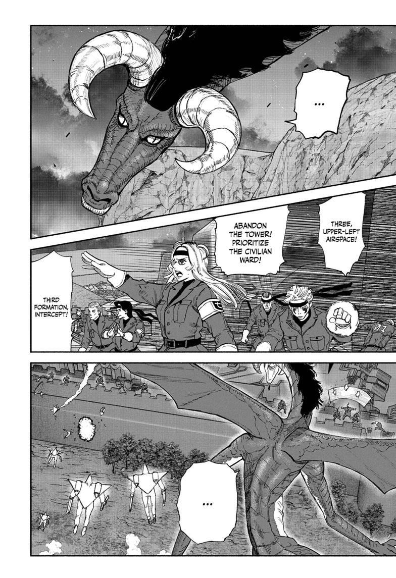 Read Choujin X Manga Online