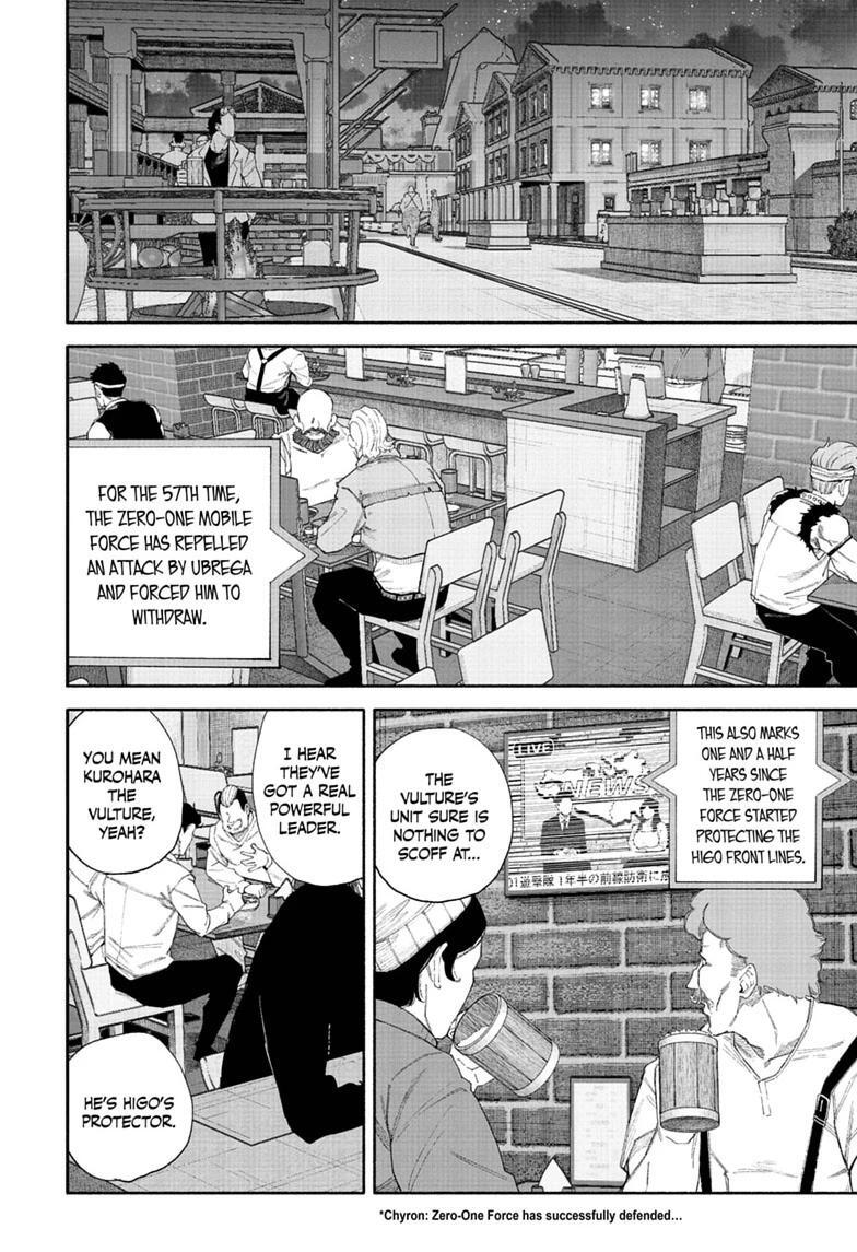 Read Choujin X Manga Online