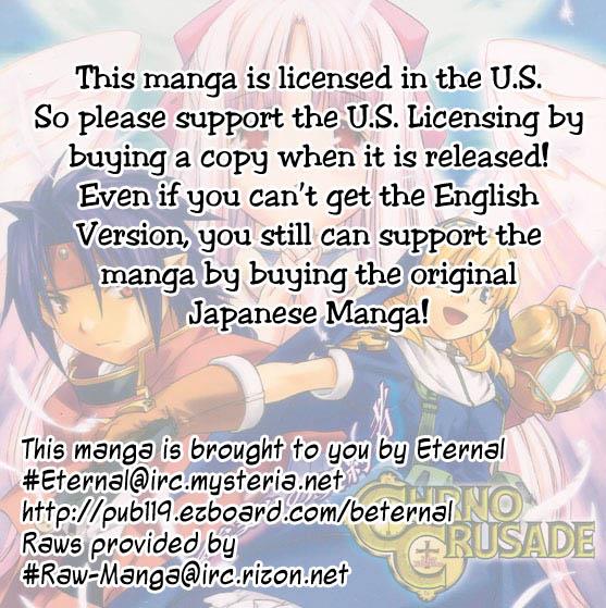 Read Chrno Crusade Manga Online