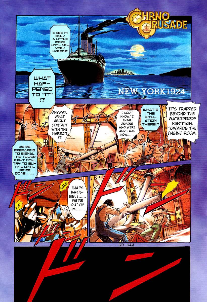 Read Chrno Crusade Manga Online