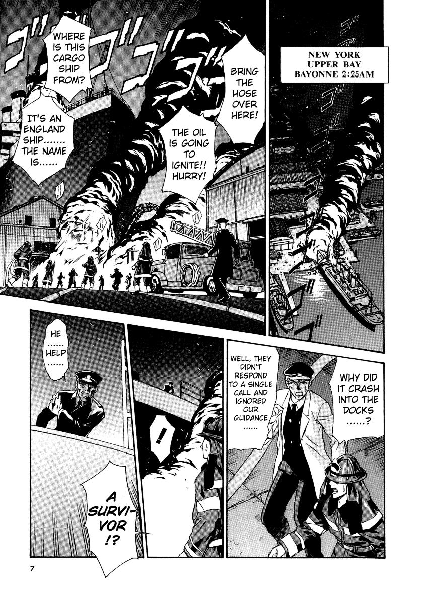 Read Chrno Crusade Manga Online