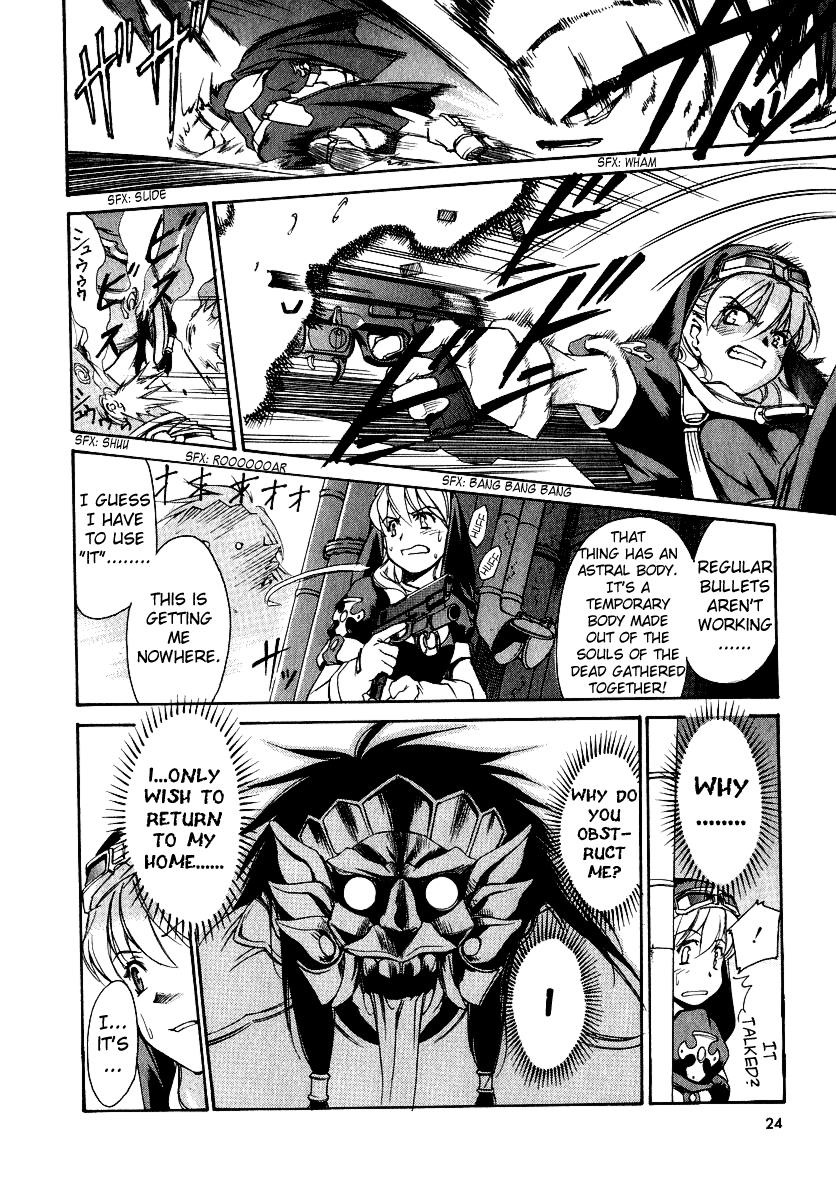 Read Chrno Crusade Manga Online