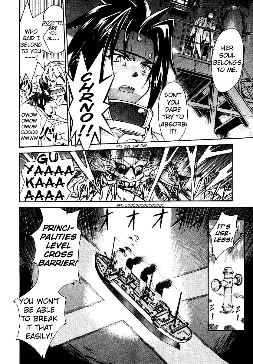 Read Chrno Crusade Manga Online