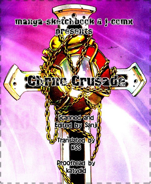 Read Chrno Crusade Manga Online