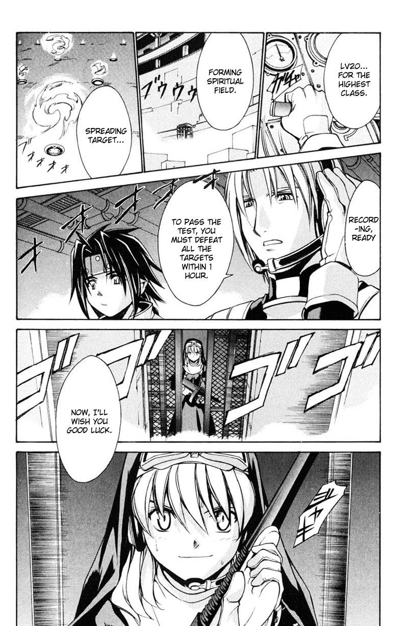 Read Chrno Crusade Manga Online