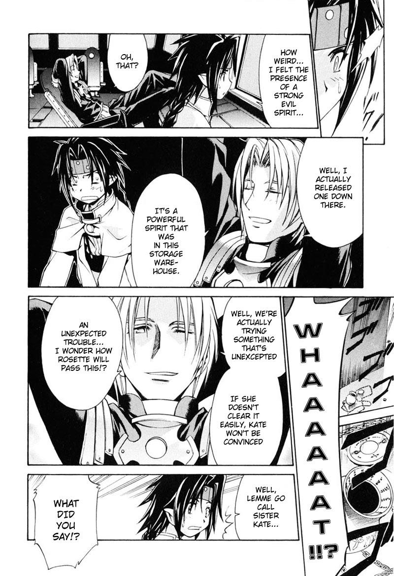 Read Chrno Crusade Manga Online