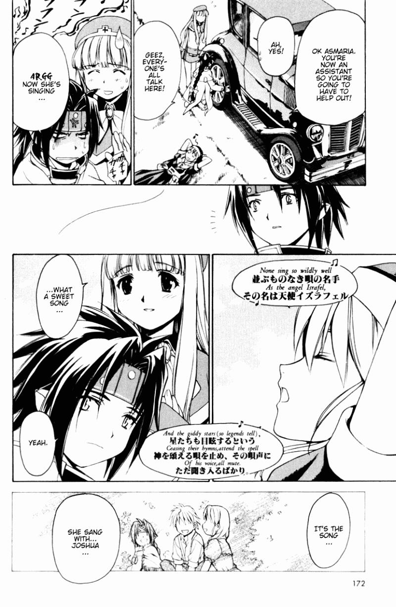 Read Chrno Crusade Manga Online