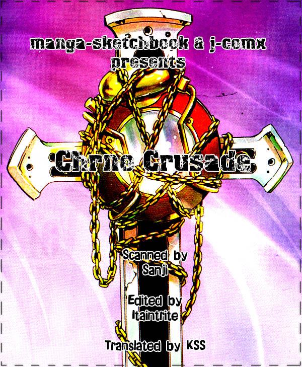 Read Chrno Crusade Manga Online