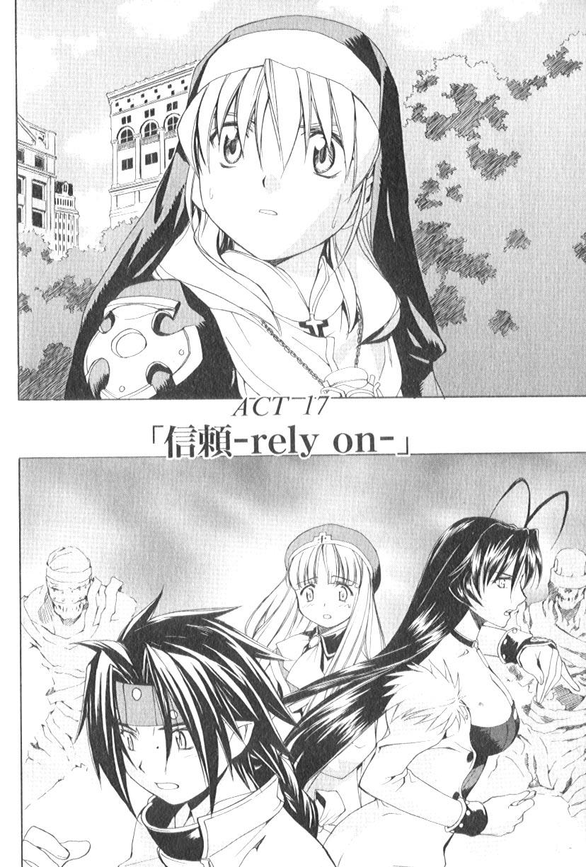 Read Chrno Crusade Manga Online
