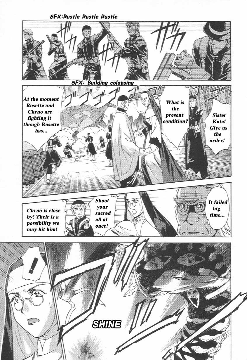 Read Chrno Crusade Manga Online