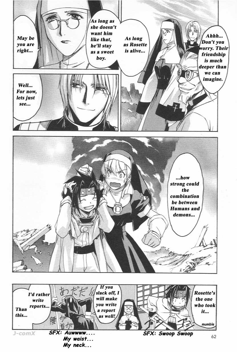 Read Chrno Crusade Manga Online