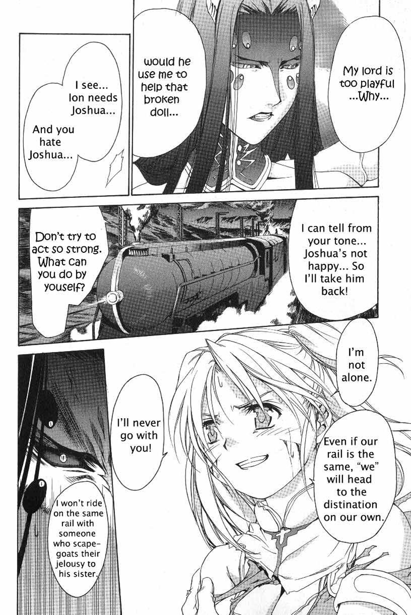 Read Chrno Crusade Manga Online