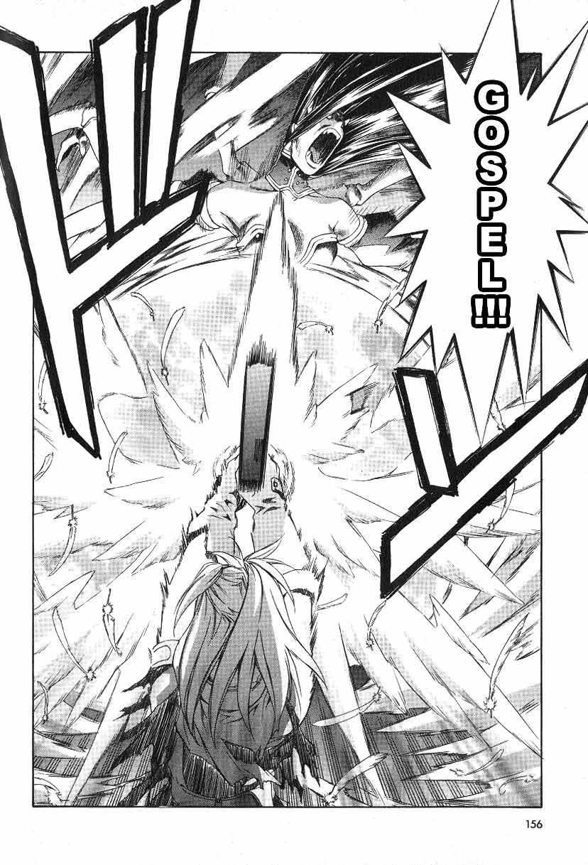 Read Chrno Crusade Manga Online
