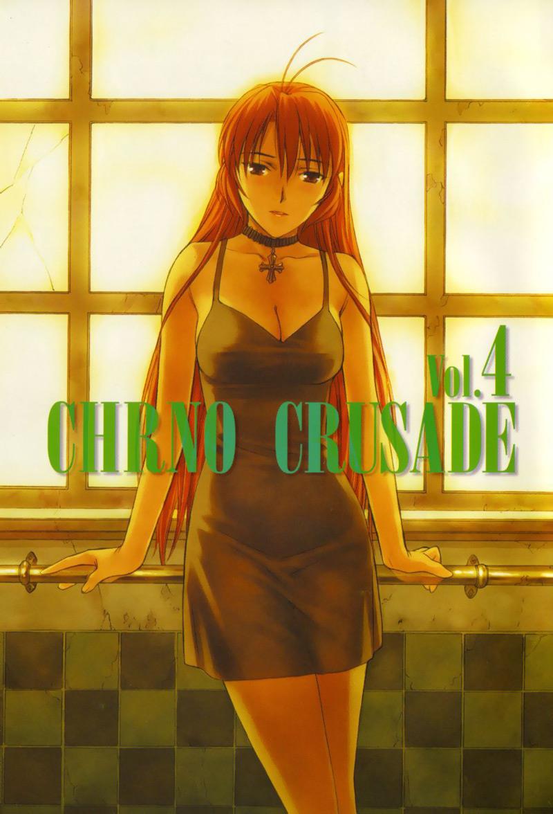 Read Chrno Crusade Manga Online