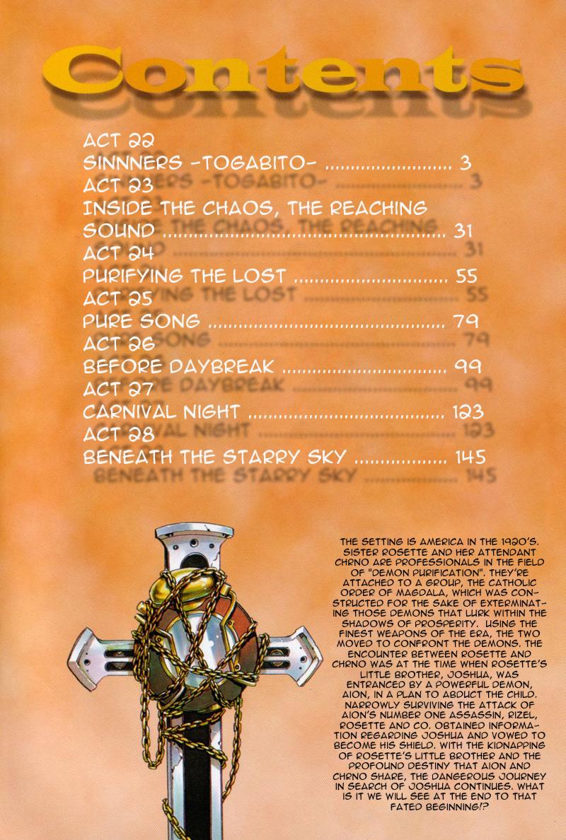 Read Chrno Crusade Manga Online