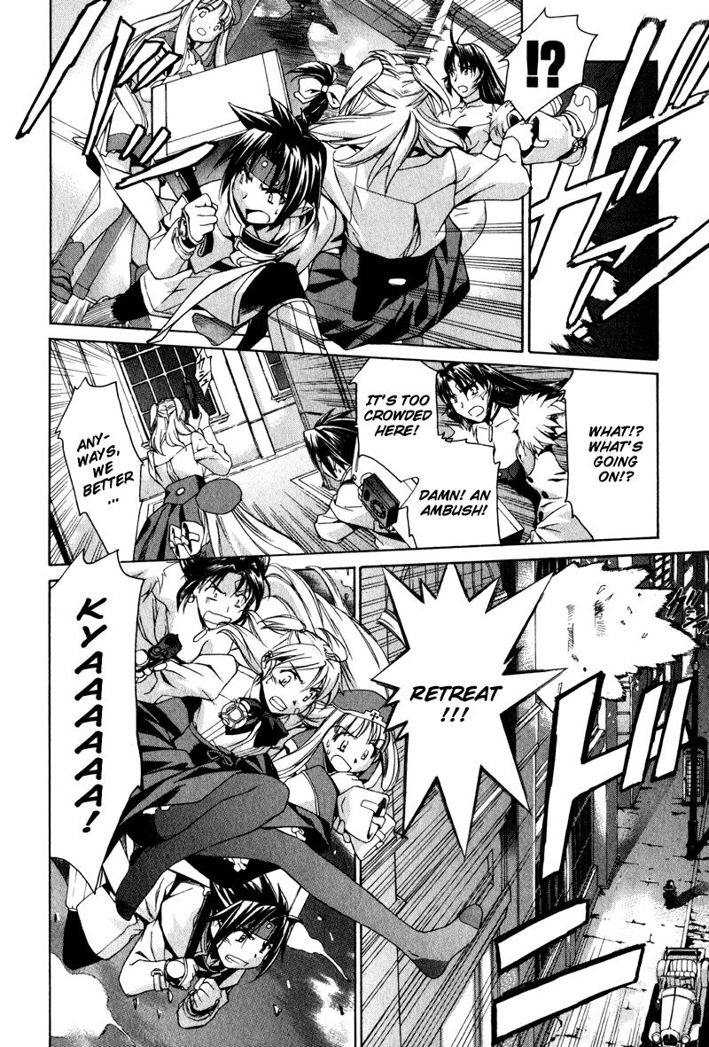 Read Chrno Crusade Manga Online