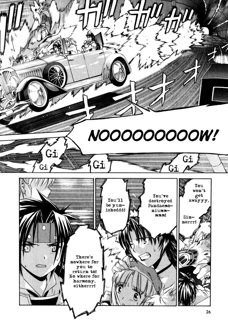 Read Chrno Crusade Manga Online