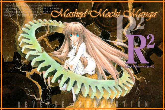 Read Chrno Crusade Manga Online