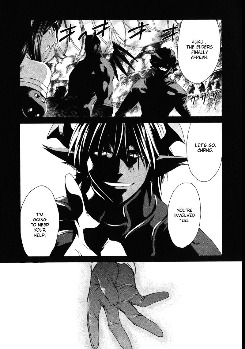 Read Chrno Crusade Manga Online