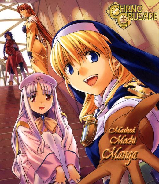 Read Chrno Crusade Manga Online
