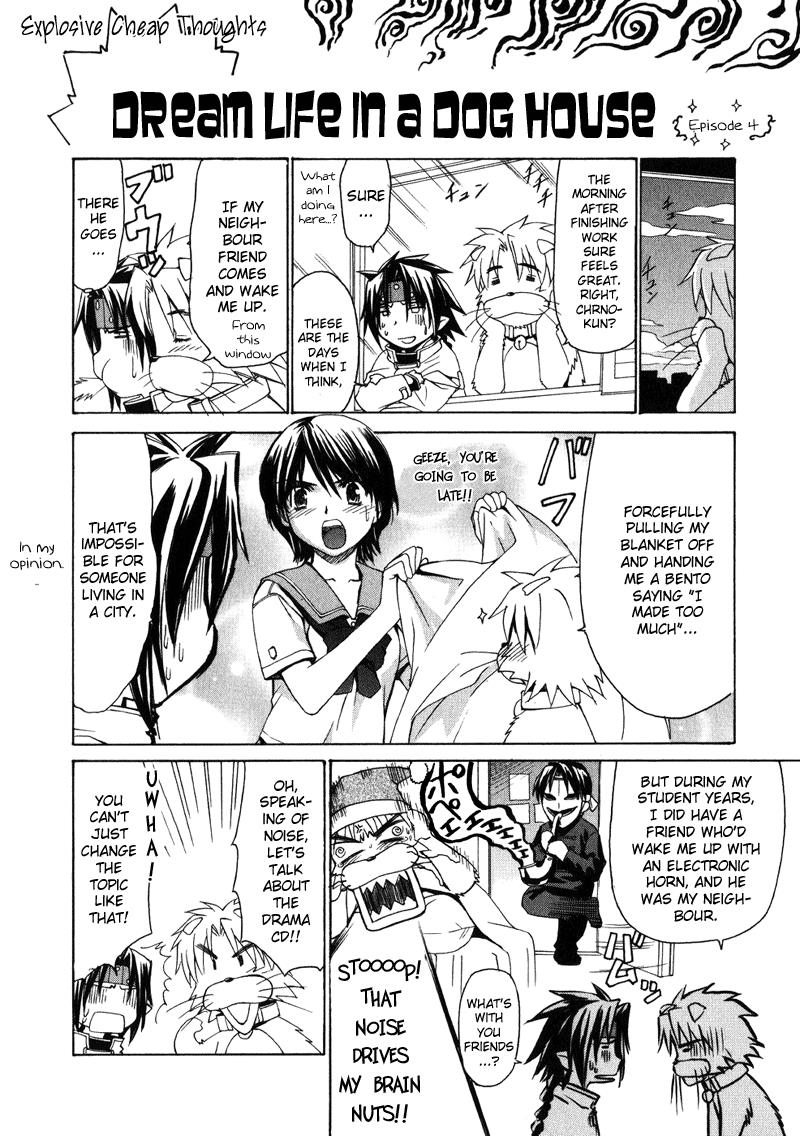 Read Chrno Crusade Manga Online