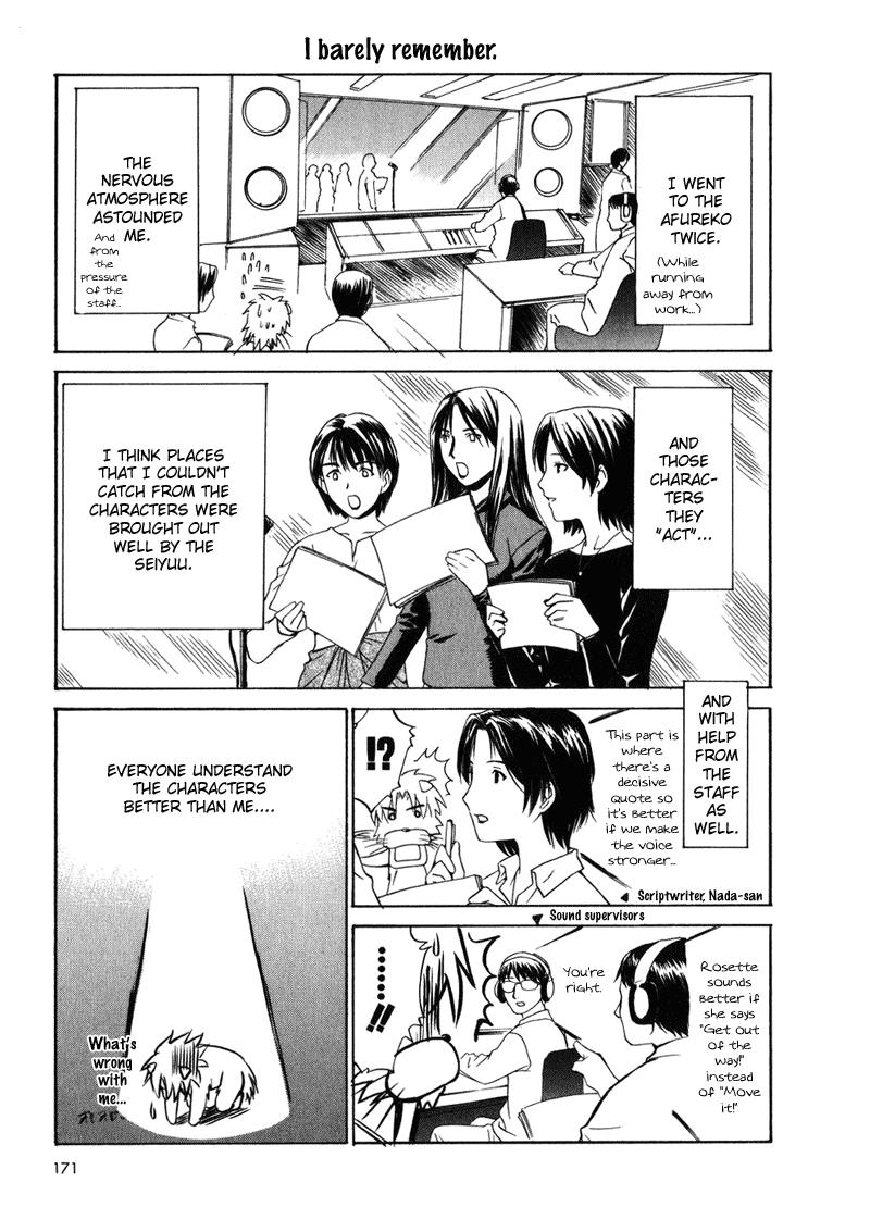 Read Chrno Crusade Manga Online