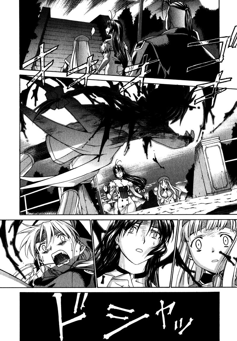 Read Chrno Crusade Manga Online