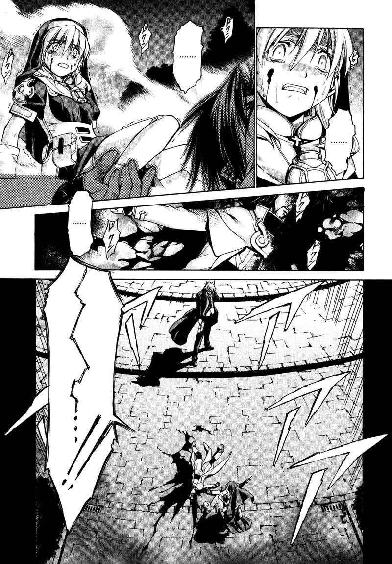 Read Chrno Crusade Manga Online