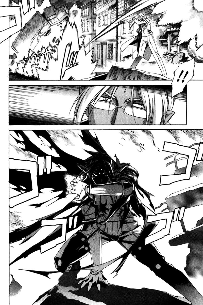 Read Chrno Crusade Manga Online